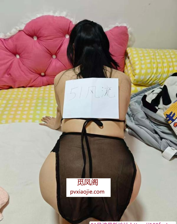 西大街若彤白虎