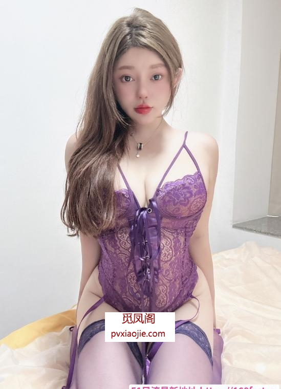 福田性感大奶喵喵