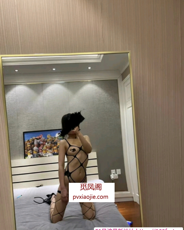 南开御姐爆米花