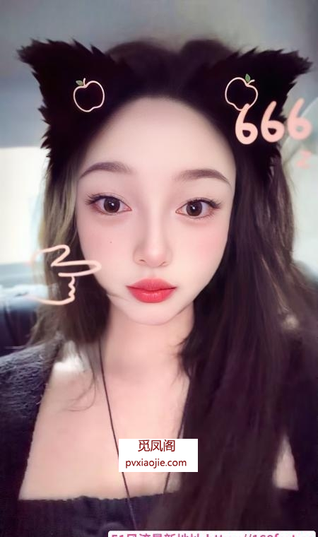 拱墅可爱大奶米米