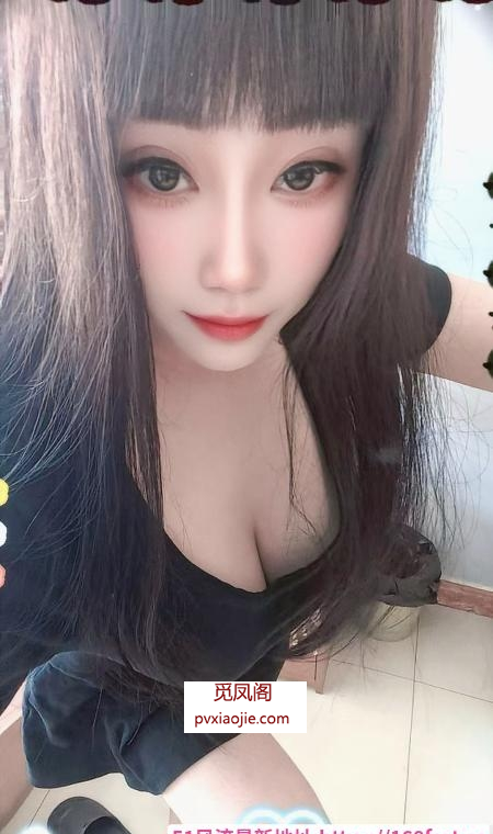 津南区大胸骚妇