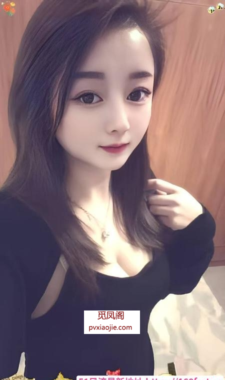 新建泻火风骚少妇