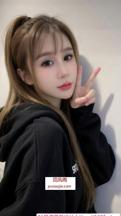江宁桃桃小姐姐