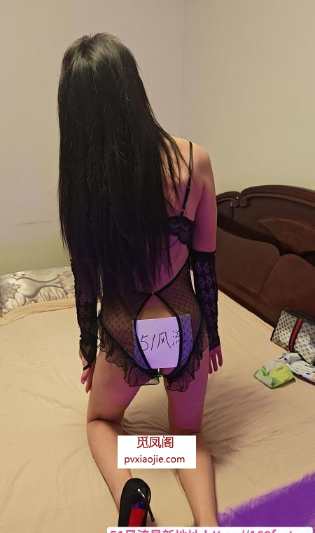 长腿迷人蜜儿