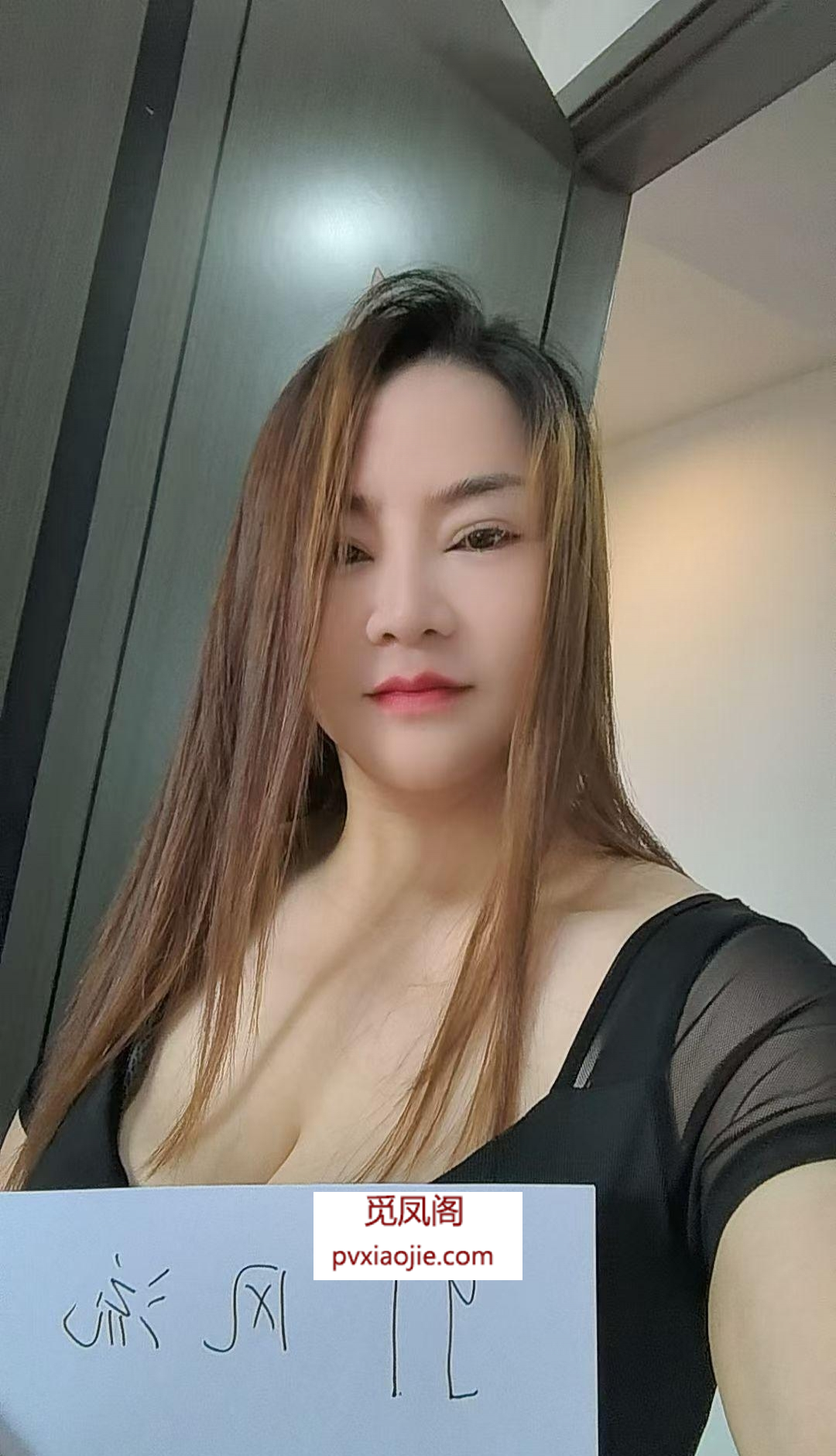 上海奉贤丰润骚气咪咪