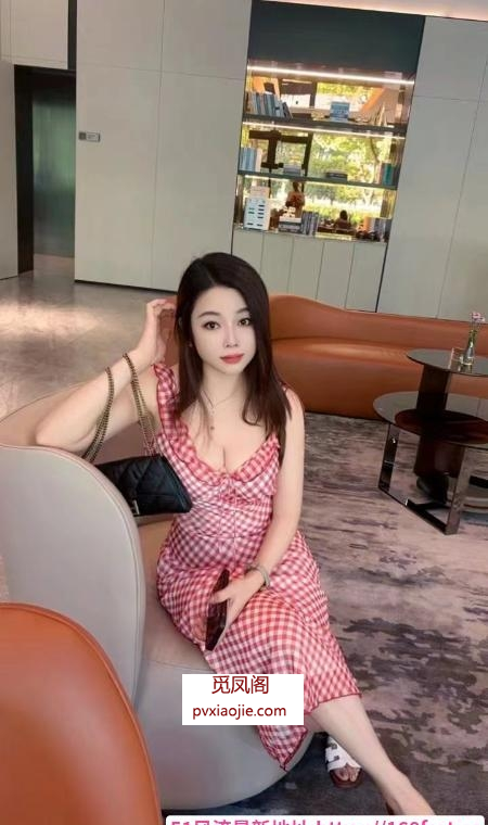相城甜妹彤彤