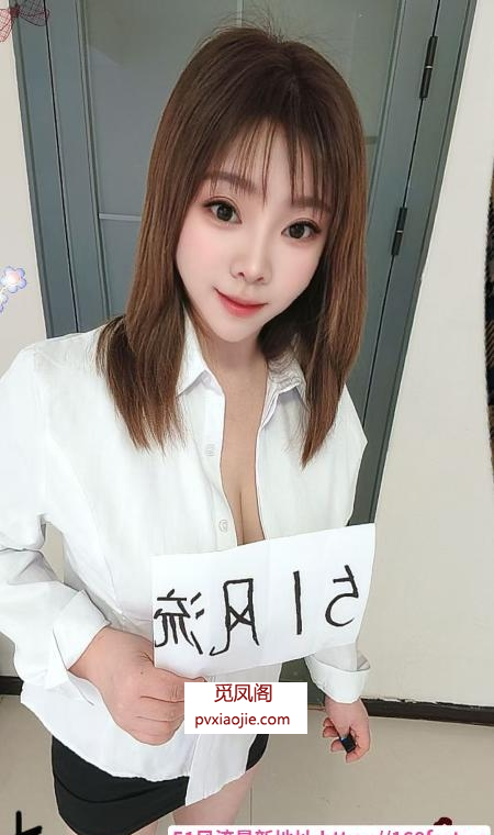 铁西水床美少妇