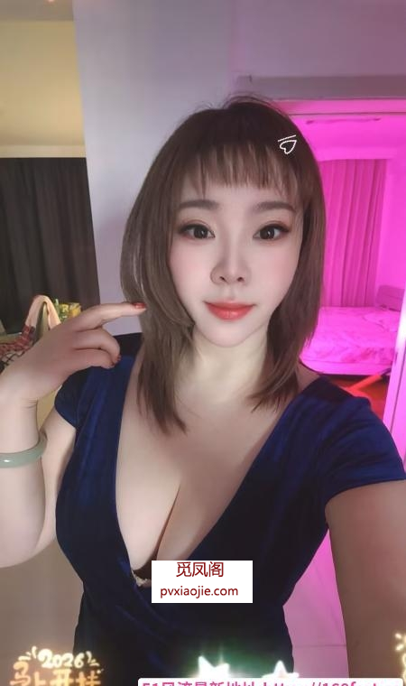 铁西水床美少妇