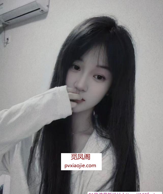 包河小表妹