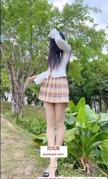 光谷大长腿芳芳