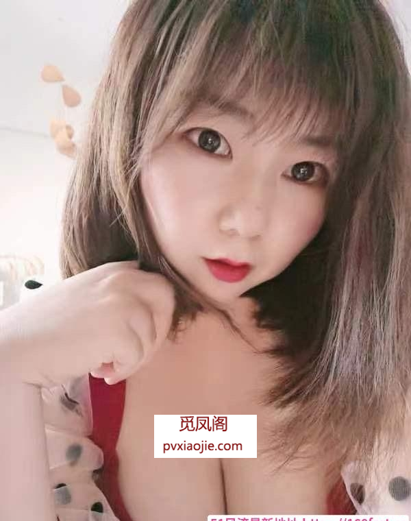 微胖型实惠少妇兼职