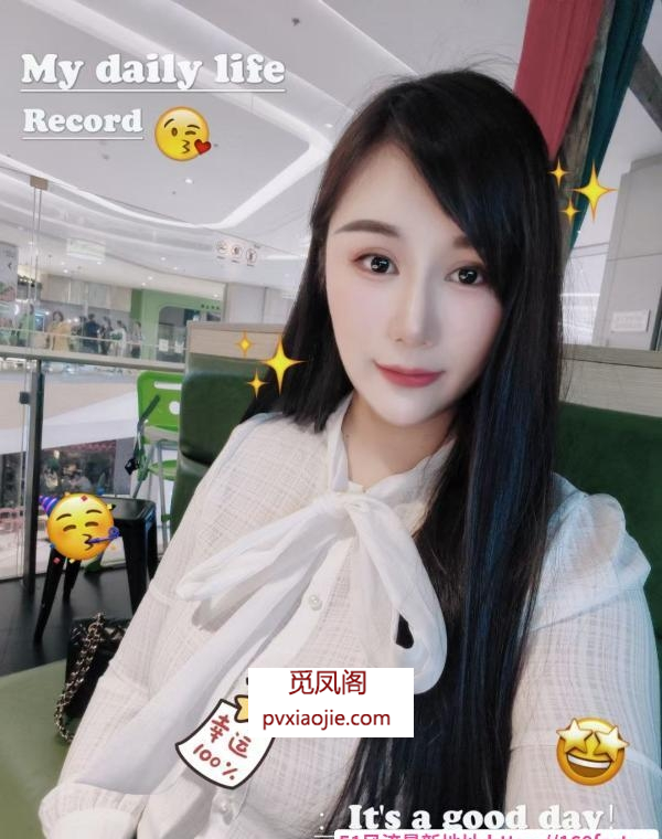 性感小姐姐