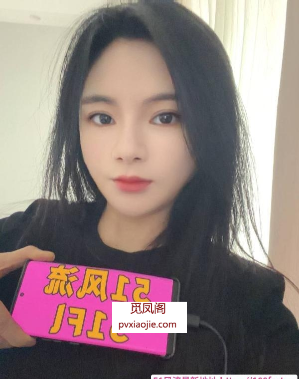 风骚欲女李柏朴