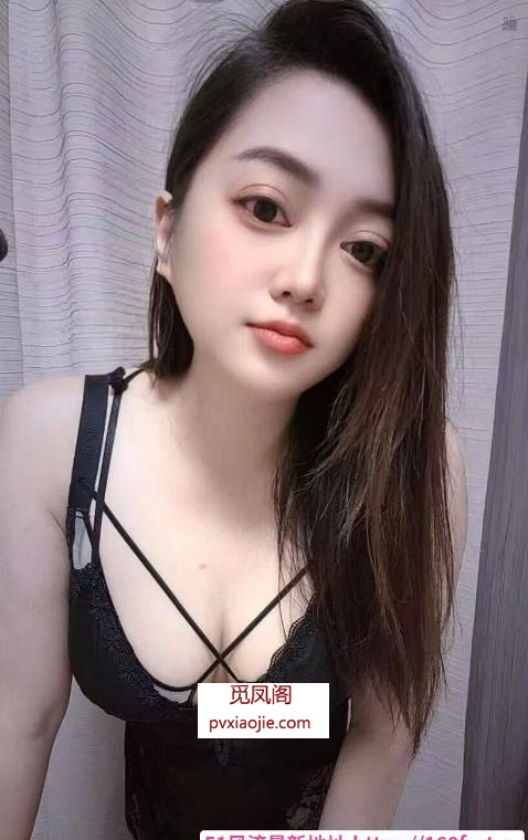 嘉定性感服务系媛媛