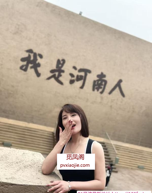 三通人妻金莲