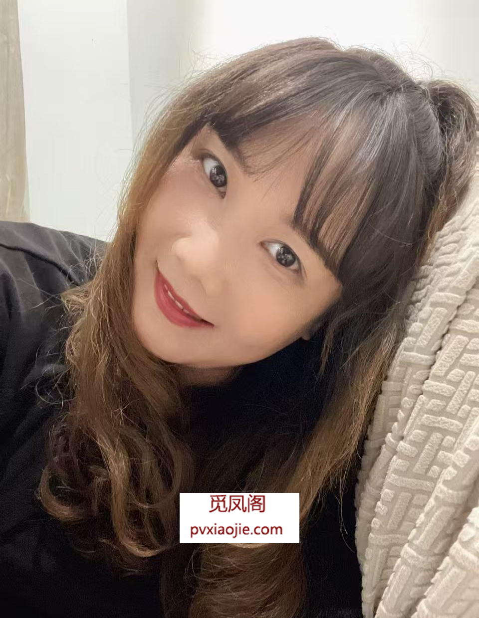 少妇验证文文老师