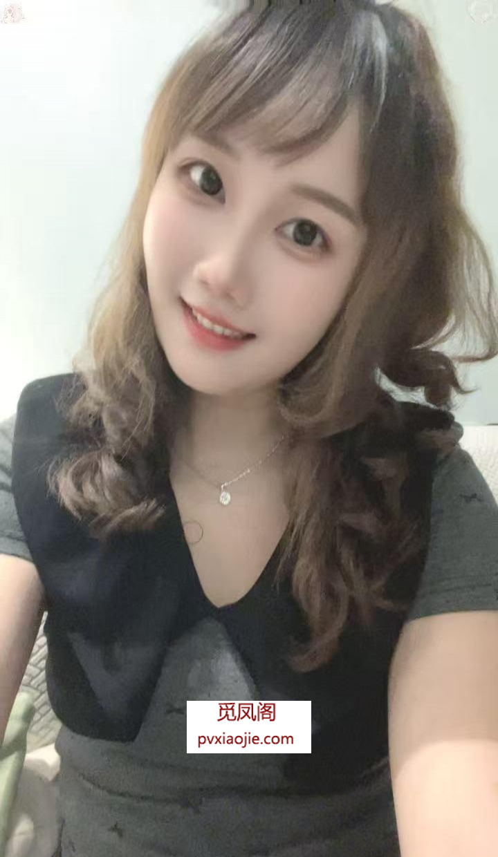 少妇验证文文老师