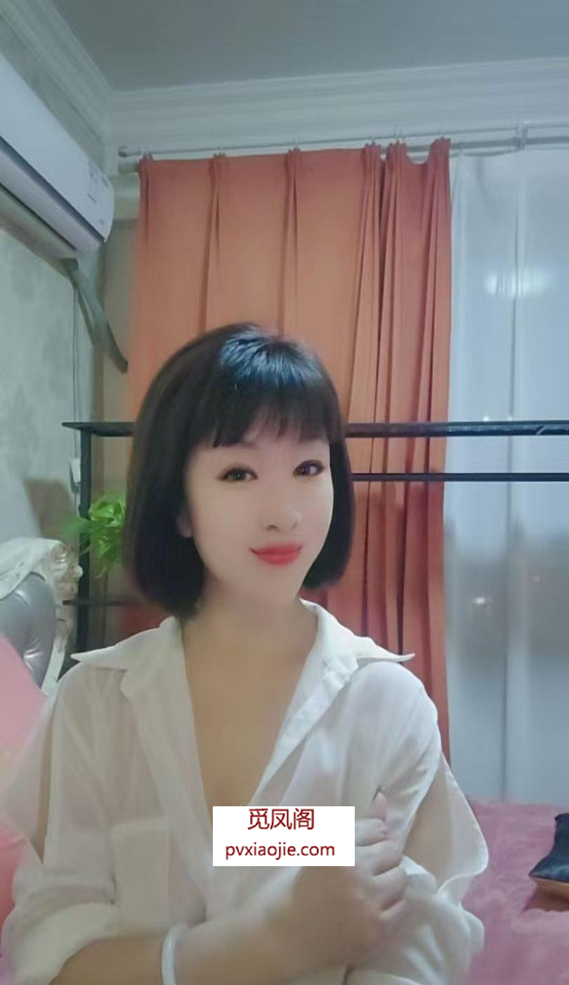 长春少妇琪琪