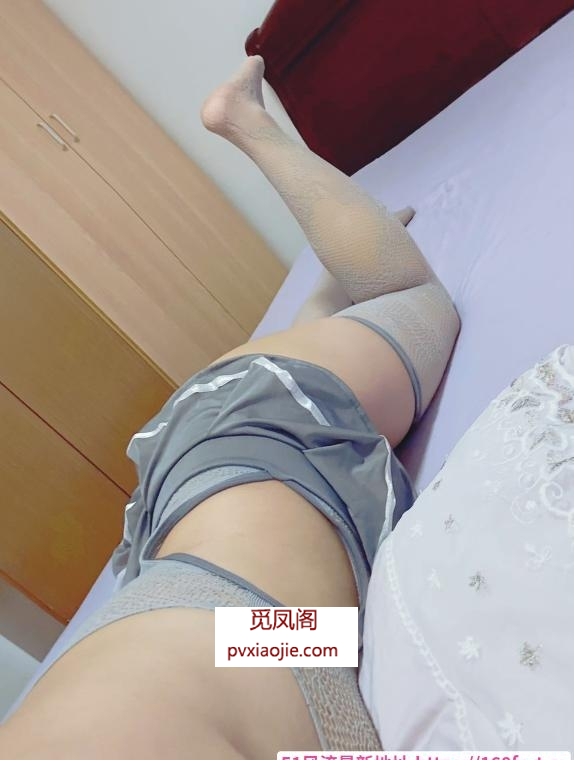 泉山翘臀妹妹