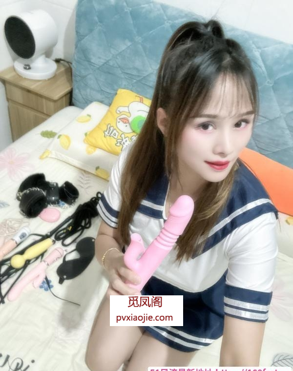 sm长腿骚御姐