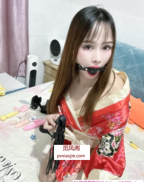 sm长腿骚御姐