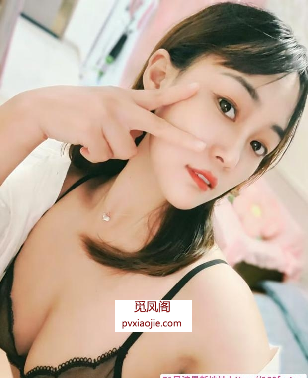 莞式服务型美妇