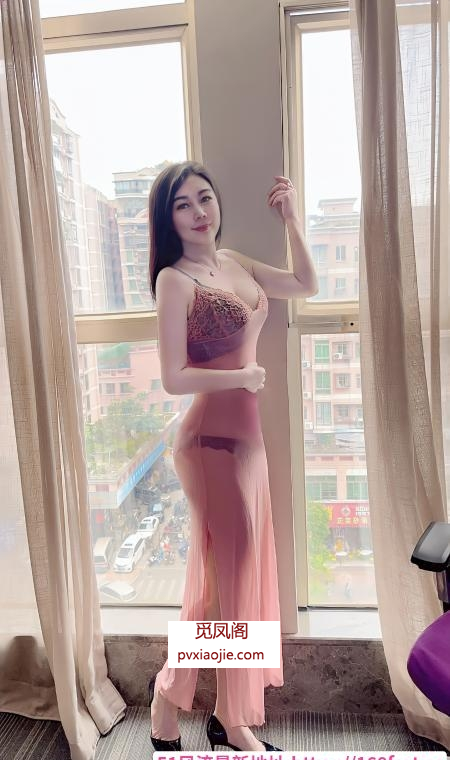 高挑妖媚老师