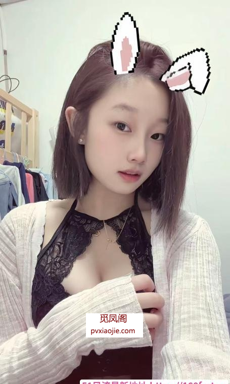 性感尤物笑笑