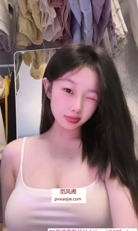 性感尤物笑笑