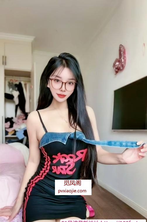 姑苏御姐控可可豆