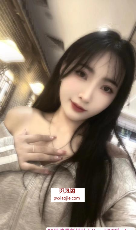 天河大胸服务系