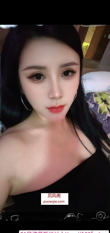 混血少妇
