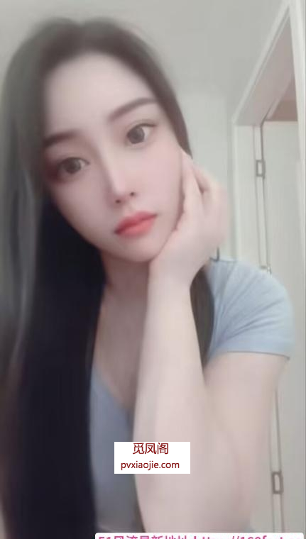 南开E胸骚女