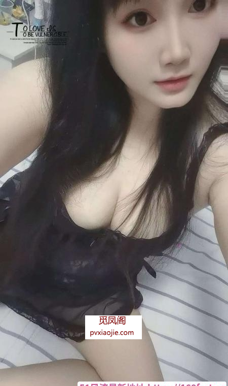 带眼镜的白嫩少妇
