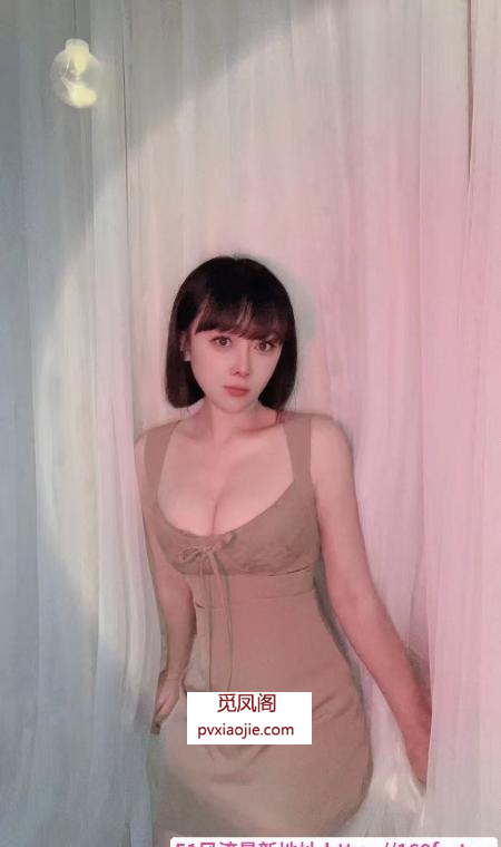 普陀性感御姐