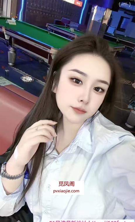 三通全能美女