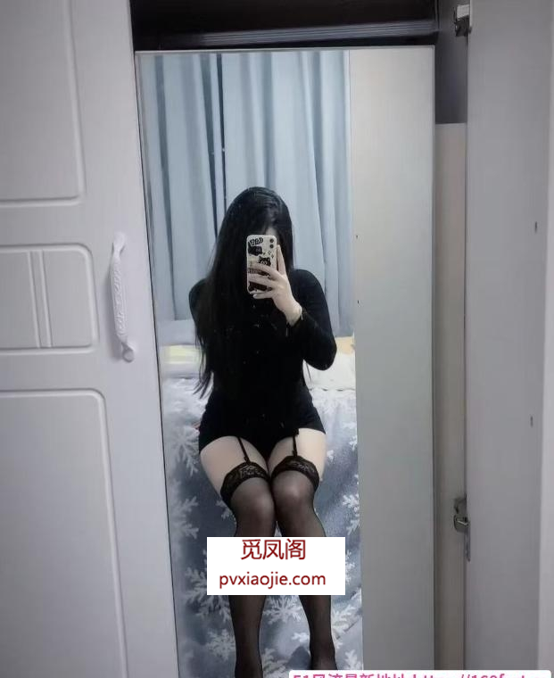 三通全能美女