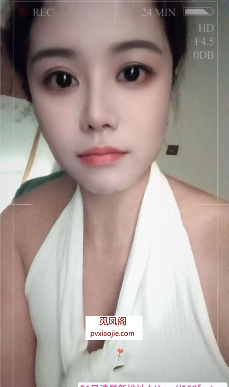 瑶海水床少妇