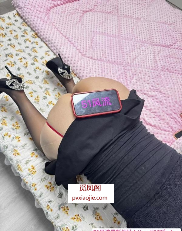 夫子庙大肥臀橘子