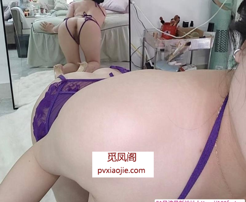 后入大波翘臀姐姐