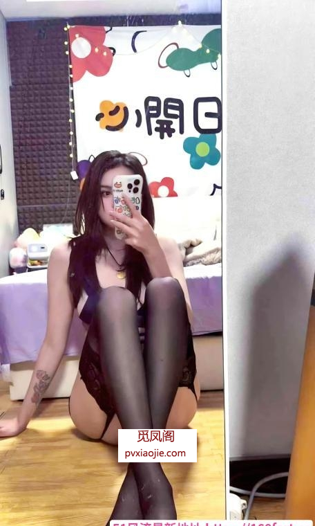绝美异域小丸子