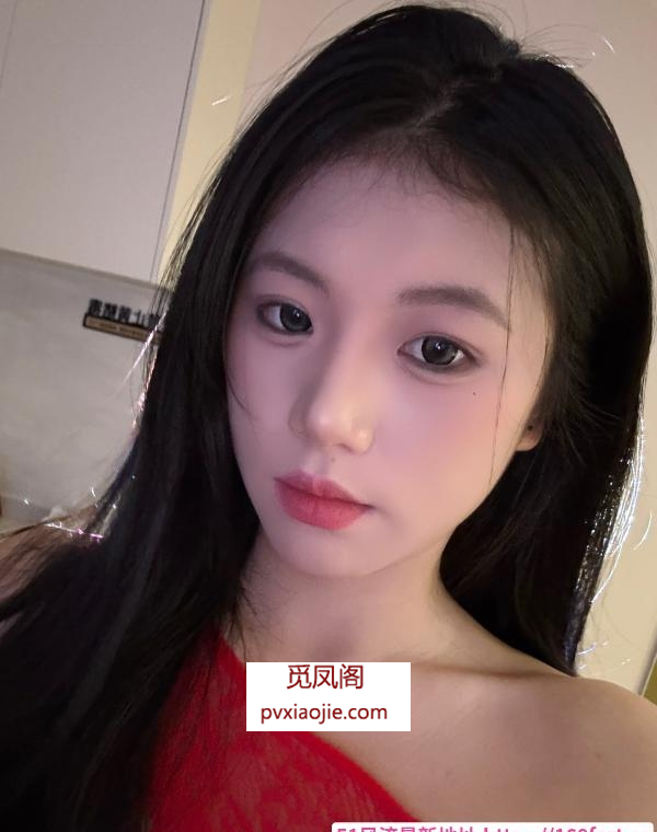 福田嫰妹