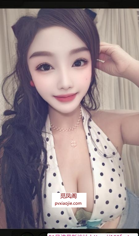 海珠风骚欲姐宝儿