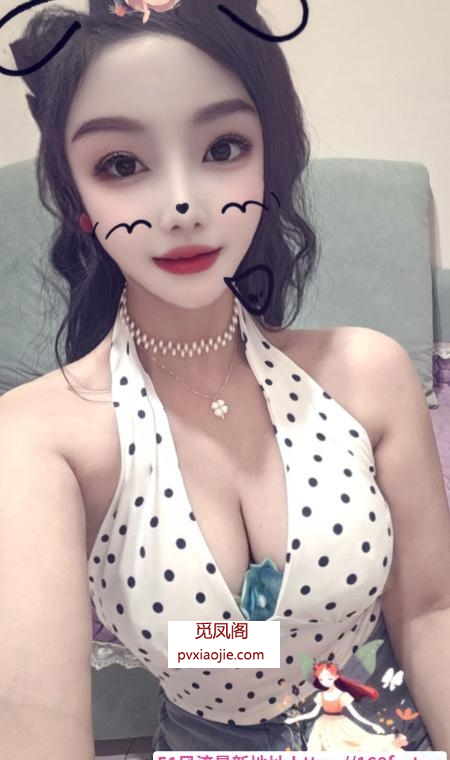 海珠风骚欲姐宝儿