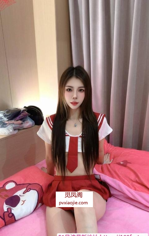 厦门服务控香草