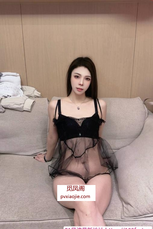 厦门服务控香草