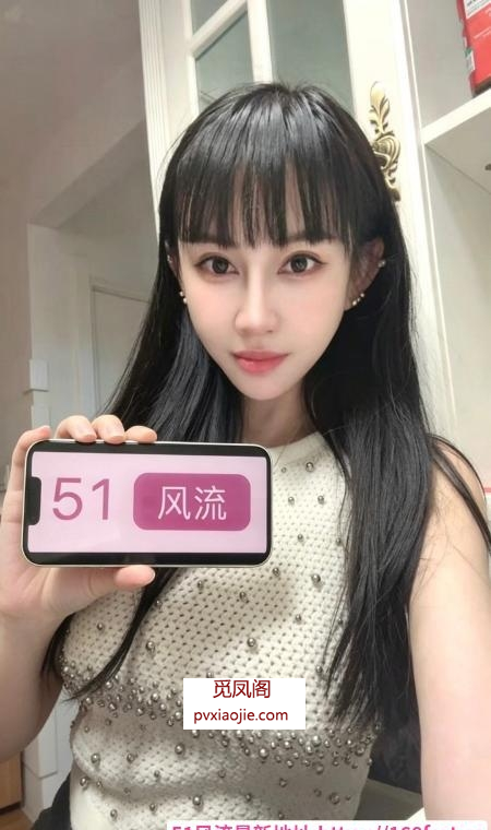 回龙观服务型东北妹
