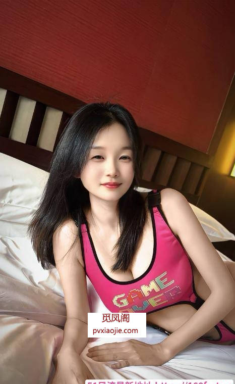 南城舌吻御姐