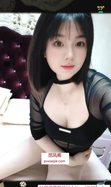 汉口性感小美女
