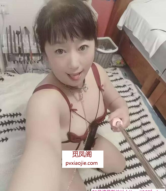 玩sm的浪货